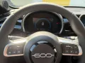 Fiat 600 Street Limit. Sonderedition! Weiß mit schwar