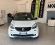 Smart ForFour 70 1.0 Passion
