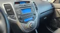 Hyundai ix20 1.6 PDC Sitz + Lenkradhzg