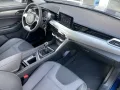 BAIC X35 LED-Klima-Notrad-Ganzjahresreifen-Protrktion
