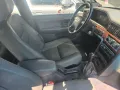 Volvo 960 2.5-24V