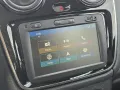 Dacia Lodgy Stepway Selection Blue dCi 115 7-Sitzer