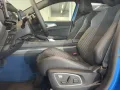Renault Rafale Atelier Alpine E-Tech Plug-in Hybrid 300 