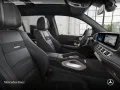 Mercedes-Benz GLS 63 AMG 4M+ AMG Ultimate/Pano/HuD/AHK/Drivers