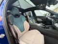 BMW M5 Limousine Basis