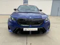 BMW M5 Limousine Basis