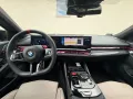 BMW M5 Limousine Basis