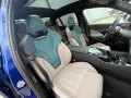 BMW M5 Limousine Basis