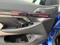 BMW M5 Limousine Basis