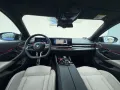 BMW M5 Limousine Basis