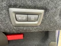 BMW M5 Limousine Basis