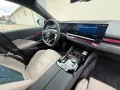 BMW M5 Limousine Basis