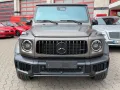 Mercedes-Benz G 63 AMG, NIGHT-PAKET, SUPERIOR, 230.000 EUR UVP