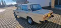 Lada 2106 Taxi