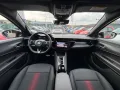 Alfa Romeo Junior Ibrida Ti+SCHIEBEDACH+NAVI+ELSITZE+ELHECK