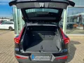 Volvo XC40 Plus Recharge Single Extended Range FWD