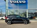 Volvo XC40 Plus Recharge Single Extended Range FWD
