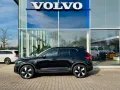 Volvo XC40 Plus Recharge Single Extended Range FWD