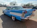 Oldsmobile DYNAMIC 88