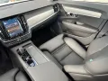 Volvo V90 B4 Ultimate Bright