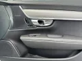 Volvo V90 B4 Ultimate Bright