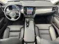 Volvo V90 B4 Ultimate Bright