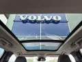 Volvo V90 B4 Ultimate Bright