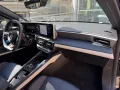 Alpine A290 GT Premium