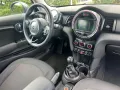 MINI ONE Mini 3-trg. One D