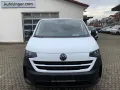 Volkswagen T7 Transporter Kasten kurz KR AHK Kamera APP