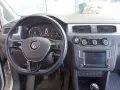 Volkswagen Caddy PKW Trendline BMT