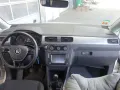Volkswagen Caddy PKW Trendline BMT