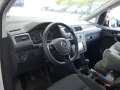 Volkswagen Caddy PKW Trendline BMT