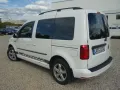 Volkswagen Caddy PKW Trendline BMT