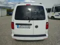 Volkswagen Caddy PKW Trendline BMT