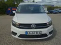 Volkswagen Caddy PKW Trendline BMT