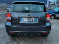 Toyota TOYOTA URBAN CRUISER 4x4 1.4 D-4D 90CV 6M EURO 5