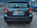 Toyota TOYOTA URBAN CRUISER 4x4 1.4 D-4D 90CV 6M EURO 5