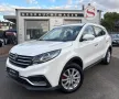 DFSK Fengon 580*PANO*RKAM*E-SITZE*LEDER*7SITZER*