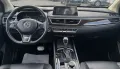 DFSK Fengon 580*PANO*RKAM*E-SITZE*LEDER*7SITZER*