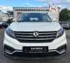 DFSK Fengon 580*PANO*RKAM*E-SITZE*LEDER*7SITZER*