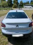 Citroën Citroen C4 X PureTech 130 Aut. Weiß
