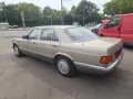 Mercedes-Benz 300