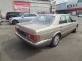 Mercedes-Benz 300