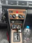 Mercedes-Benz 230E,W124,Verkauf, Tausch W124 Kombi,Limousinei