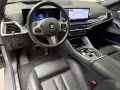 BMW X6 30 d xDr. M Sport Pro/M-Sitze/LUFT/Softcl./PA