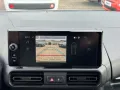 Fiat Doblo Multicab XL+AUTOMATIK+KAMERA+CARPLAY+SHZ+K