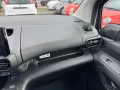 Fiat Doblo Multicab XL+AUTOMATIK+KAMERA+CARPLAY+SHZ+K