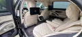 Mercedes-Benz S450 L Facelift I AMG I TV I Active Body