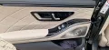 Mercedes-Benz S450 L Facelift I AMG I TV I Active Body